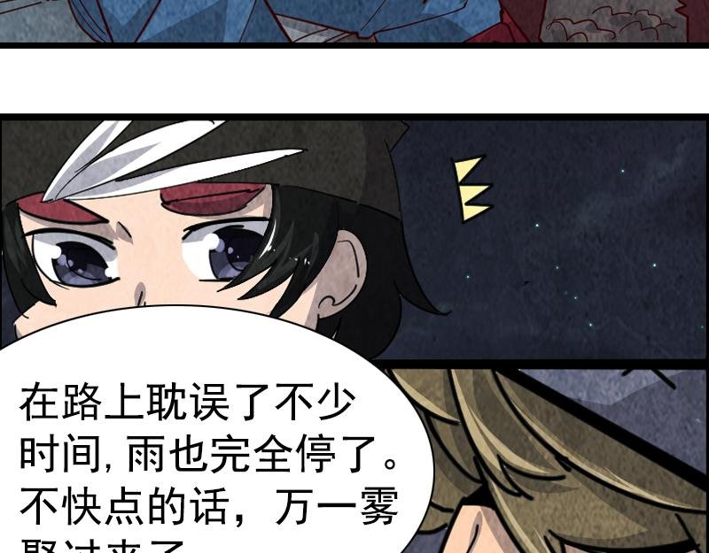 姐姐
