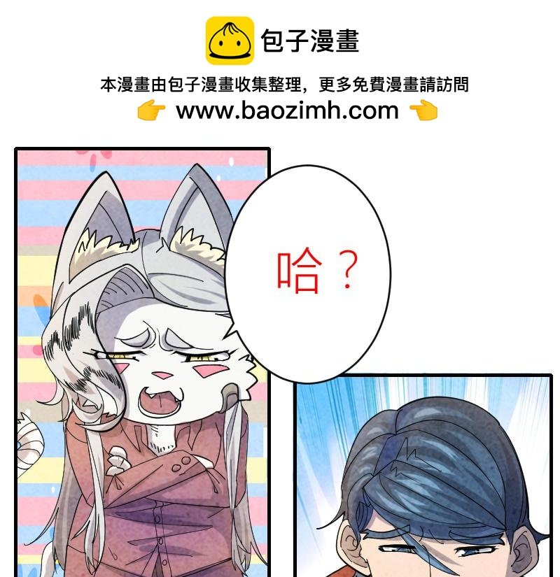 各自的行程