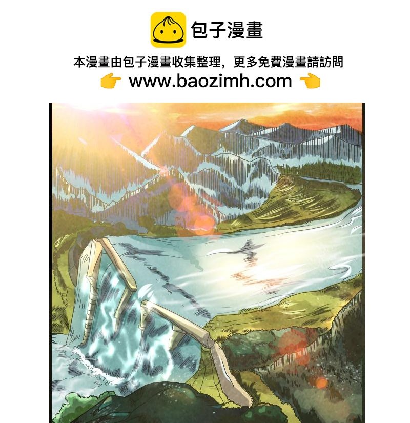 各自的行程