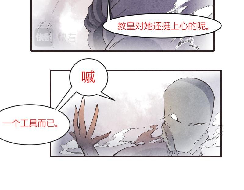 各自的行程