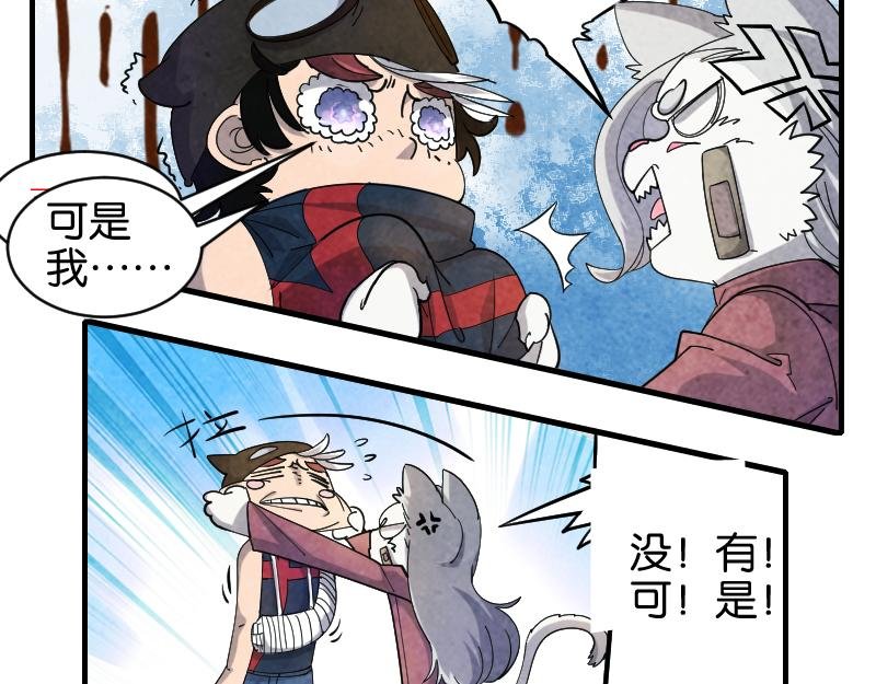 教皇