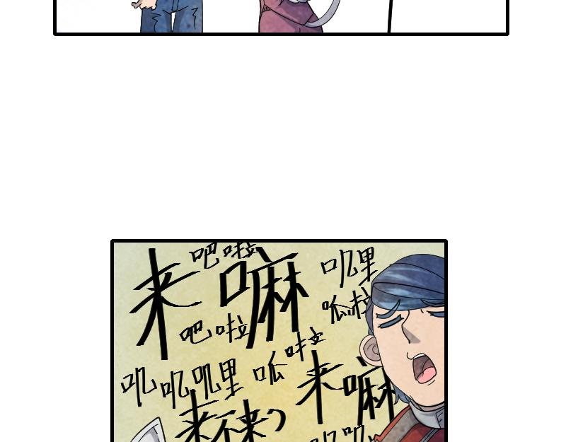 教皇