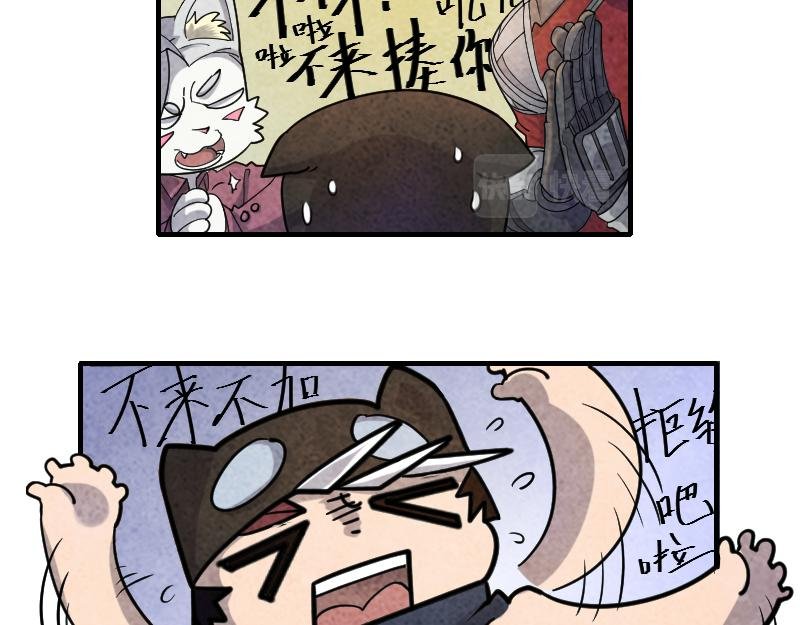 教皇