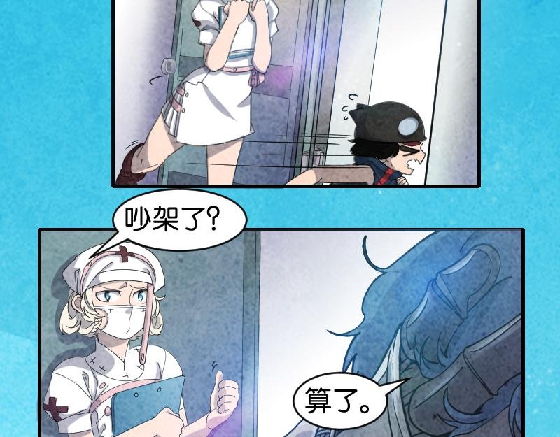 教皇