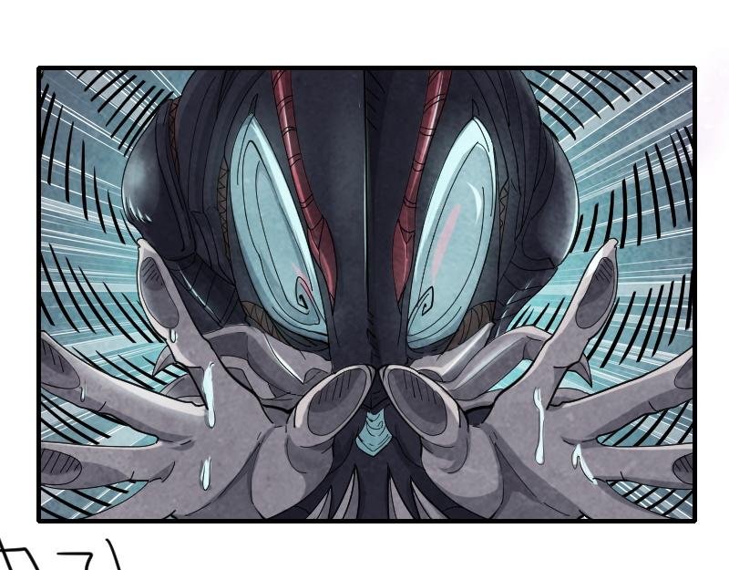 教皇