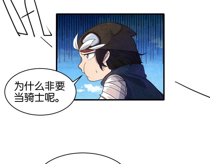教皇