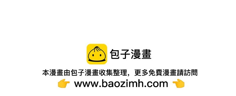 教皇