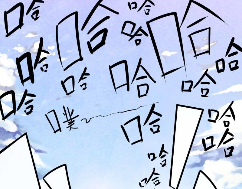 骑士团