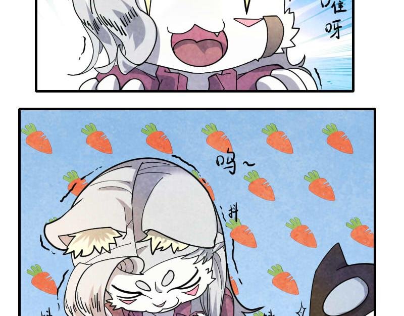 骑士团