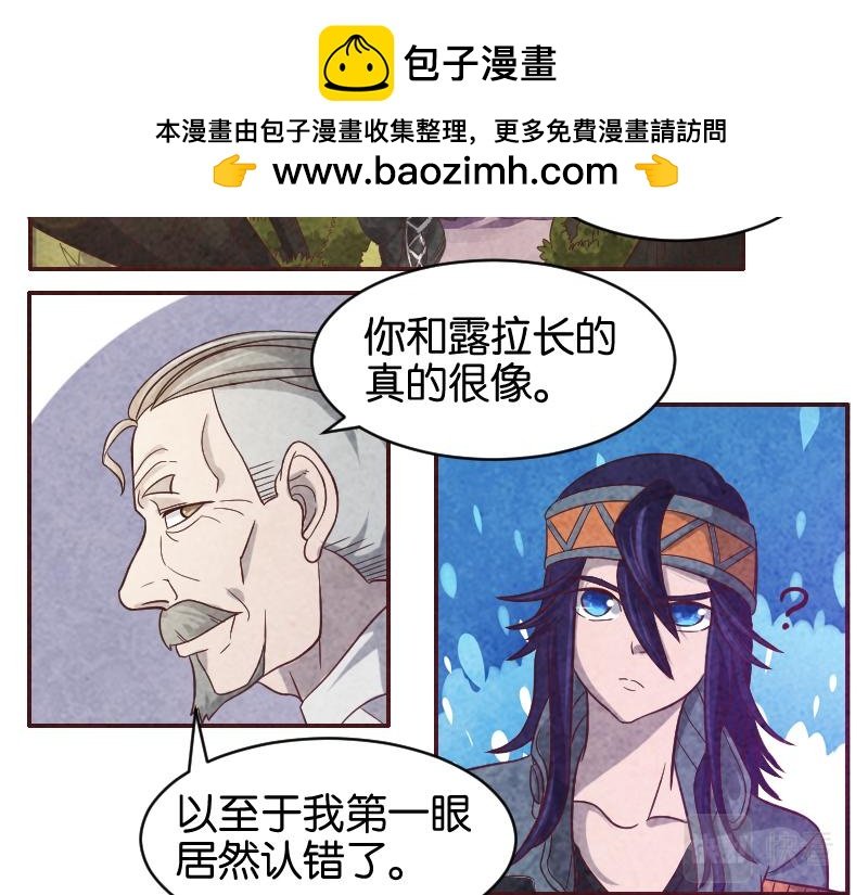 姐妹