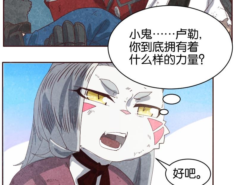 姐妹