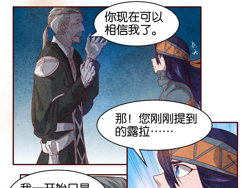 姐妹