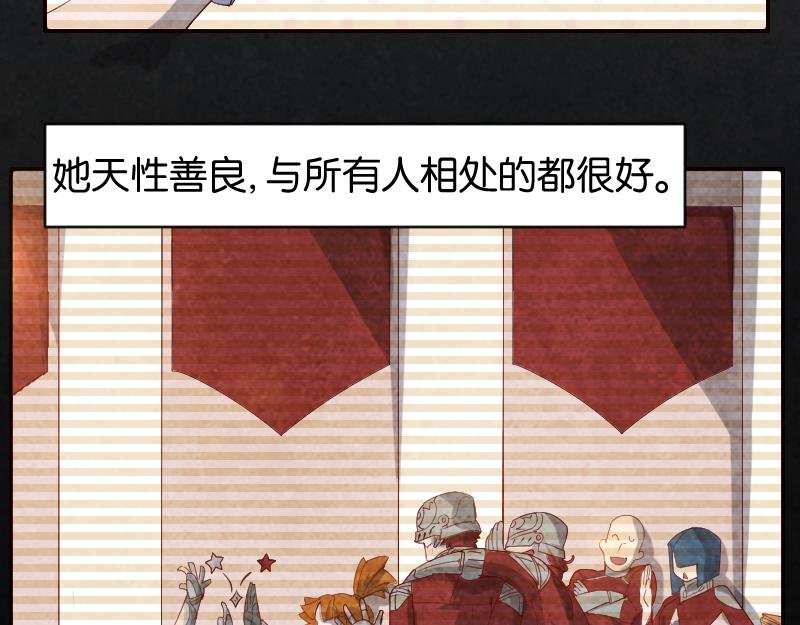 姐妹