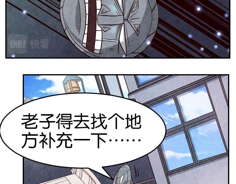 入侵