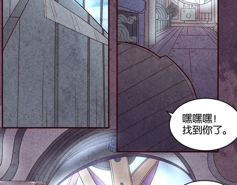 失控