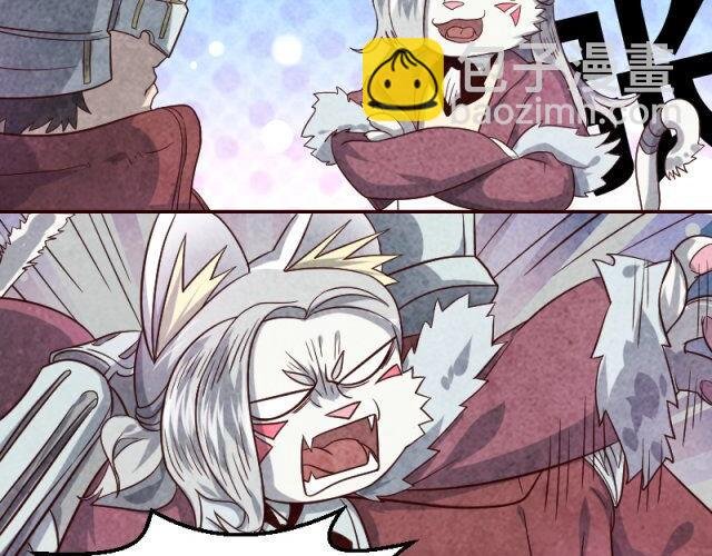 追杀