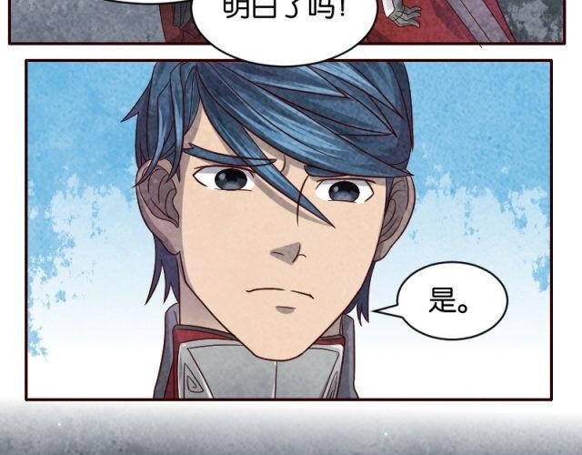 追杀
