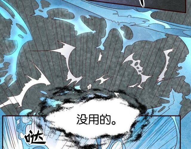 追杀