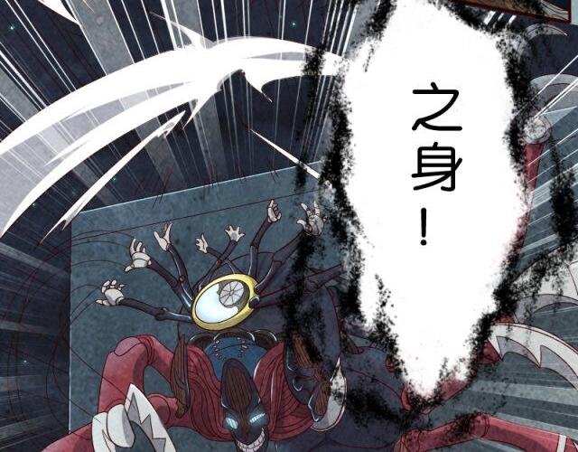追杀