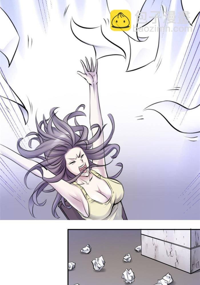 第4话 上
