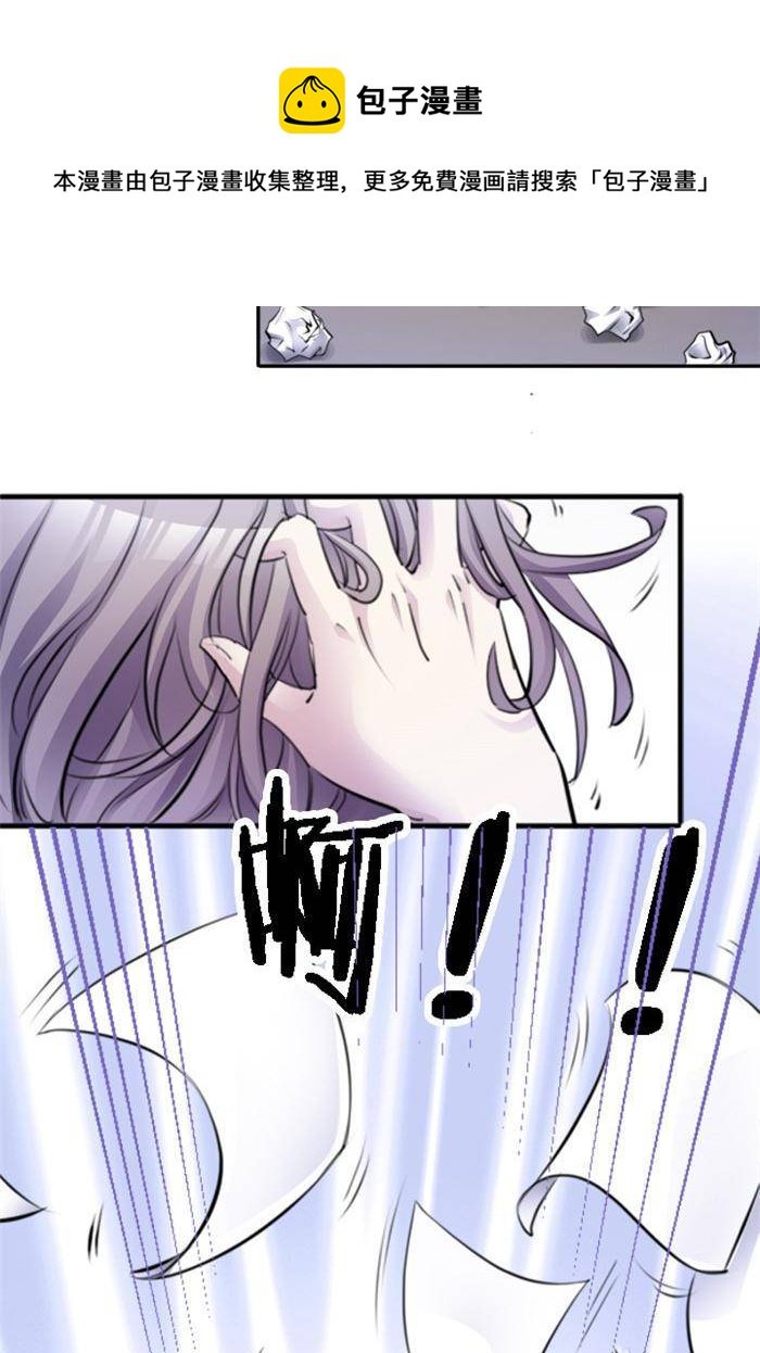 第4话 上