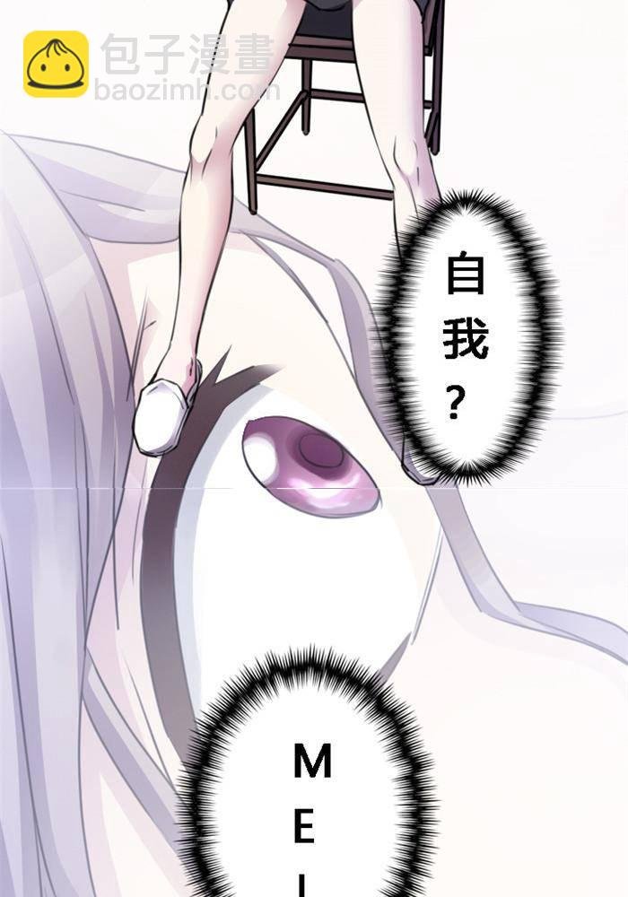 第4话 上
