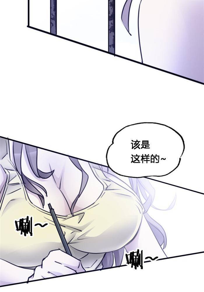 第4话 上