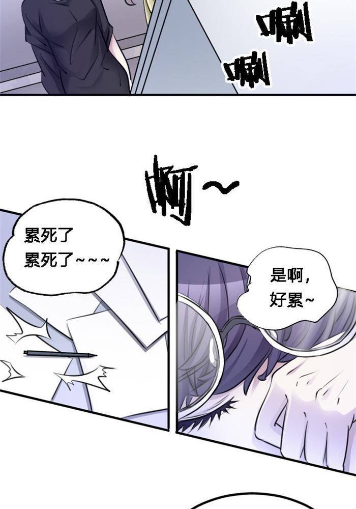 第4话 上
