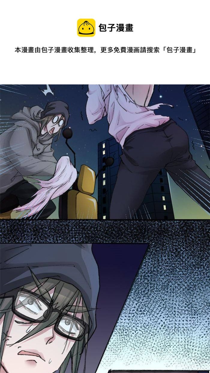 第6话 上