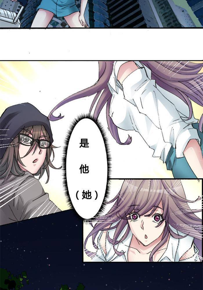 第6话 上