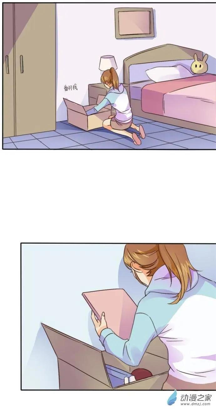 第14回