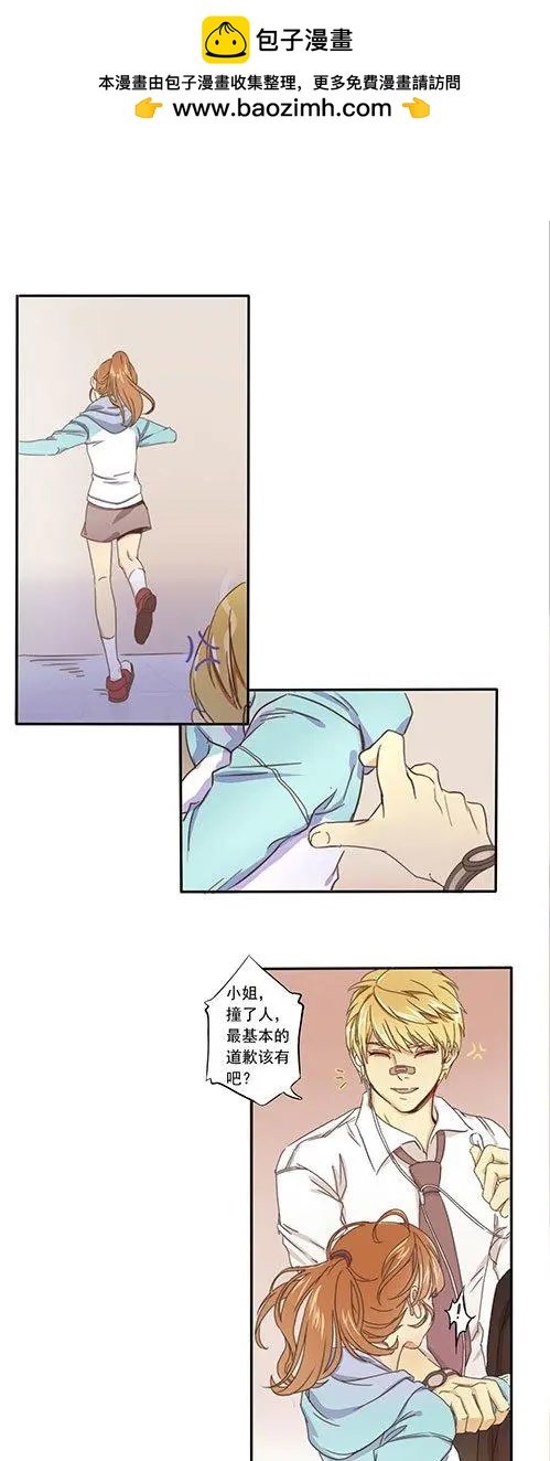 第02回