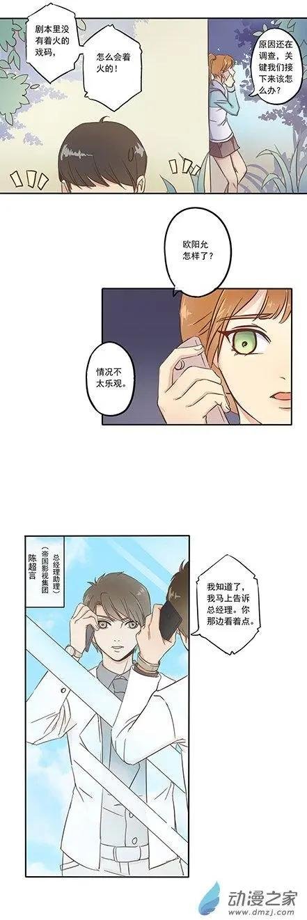第01回