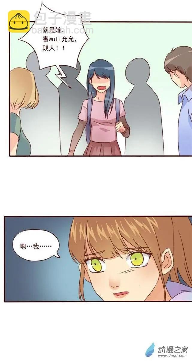 第13回