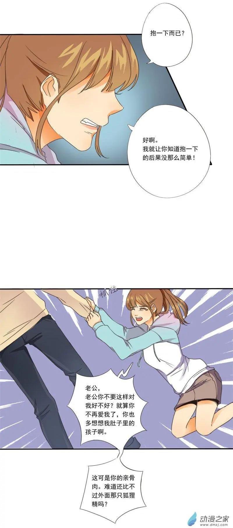 第11回