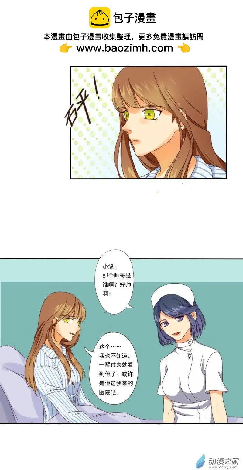 第10回
