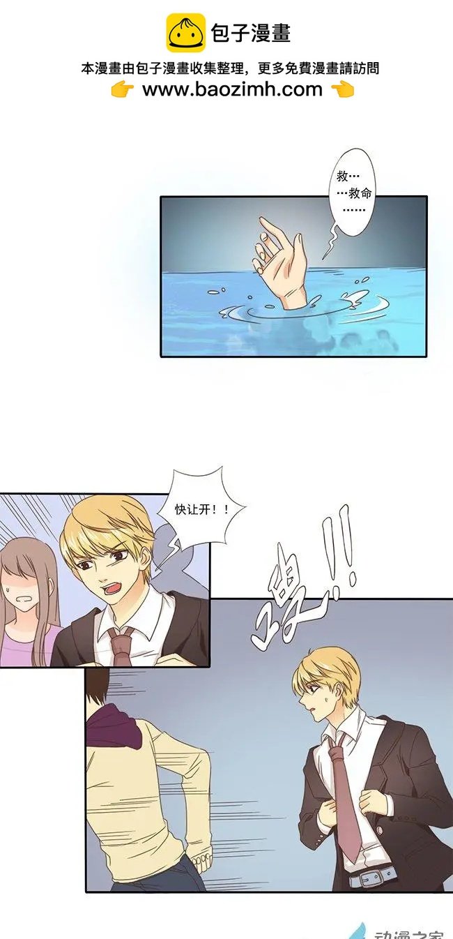 第09回