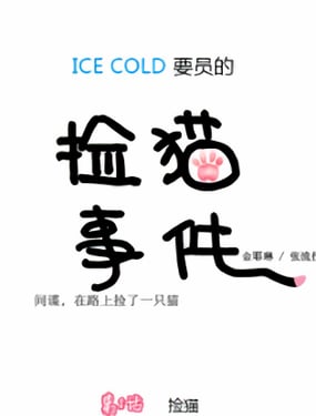 wuliandianfeng-pikapi
