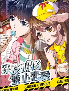 wuliandianfeng-pikapi