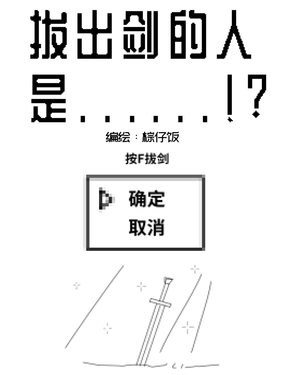 wuliandianfeng-pikapi