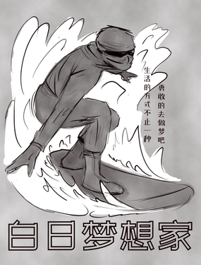 wuliandianfeng-pikapi