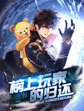 wuliandianfeng-pikapi