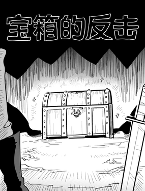 wuliandianfeng-pikapi