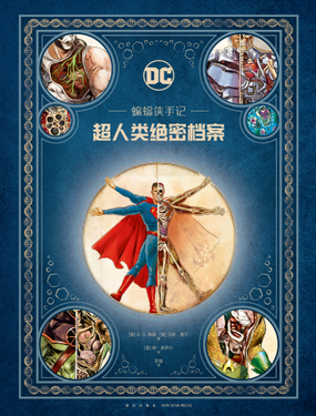 wuliandianfeng-pikapi