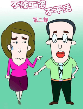 wuliandianfeng-pikapi