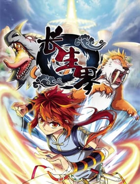 wuliandianfeng-pikapi