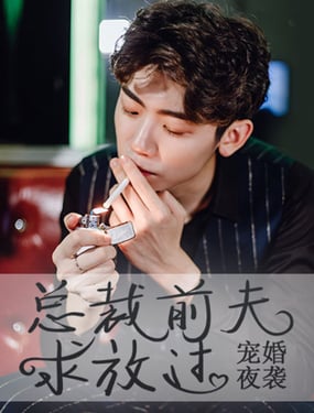 wuliandianfeng-pikapi