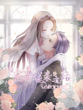 wuliandianfeng-pikapi