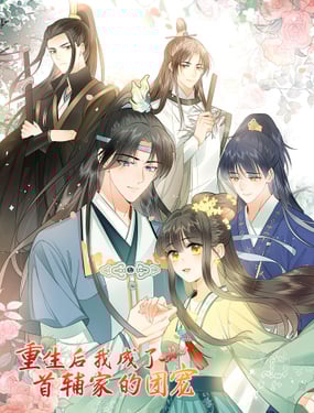 wuliandianfeng-pikapi