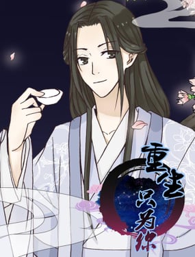 wuliandianfeng-pikapi